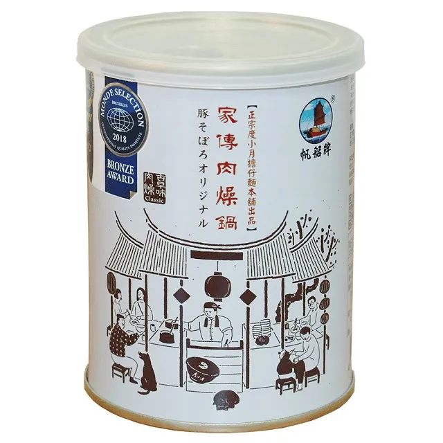帆船牌［正宗度小月擔仔麵本舖出品］肉燥2入輕巧盒 (蝦米) 歷史價格詳細信息