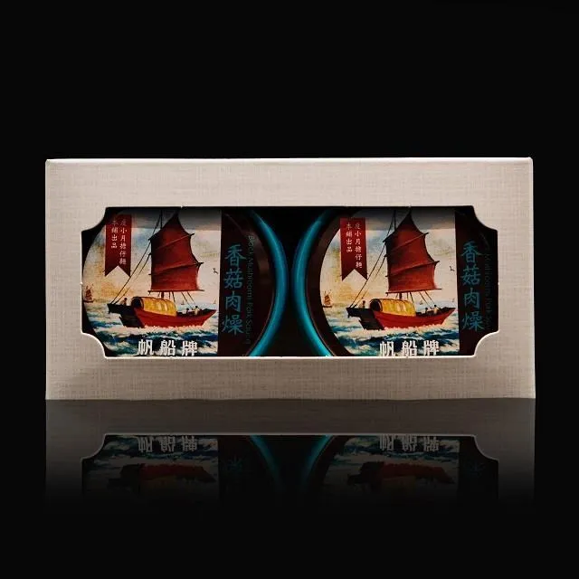 帆船牌［正宗度小月擔仔麵本舖出品］肉燥2入輕巧盒 (蝦米) 歷史價格詳細信息