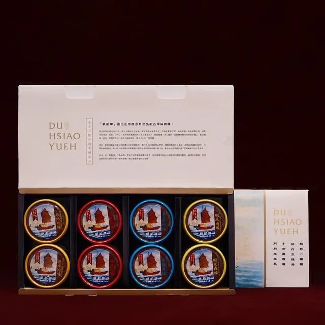 帆船牌［正宗度小月擔仔麵本舖出品］肉燥2入輕巧盒 (蝦米) 歷史價格詳細信息