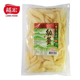 【龍宏】嫩薑 450g 歷史價格詳細信息