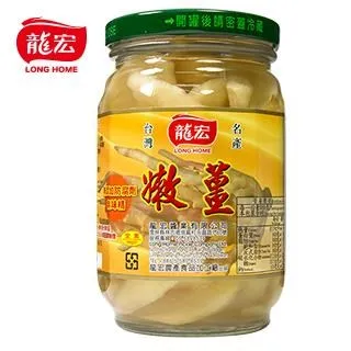 【龍宏】嫩薑 450g 價格比較,價格查詢,歷史價格詳細信息