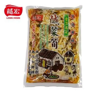 【鹹菜甕˙現貨區】排灣族陶壺 (母壺)   創作者：排灣族藝術家 撒古流   直徑13cm 高12cm 歷史價格詳細信息