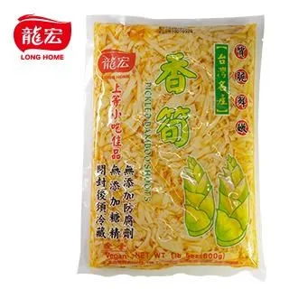 龍宏 香脆筍/香筍/鹹菜筍 600g 現貨   蝦皮直送 歷史價格詳細信息