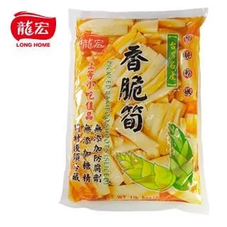 龍宏 香脆筍/香筍/鹹菜筍 600g 現貨   蝦皮直送 歷史價格詳細信息
