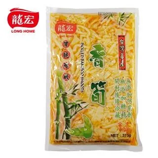 龍宏 香脆筍/香筍/鹹菜筍 600g 現貨   蝦皮直送 歷史價格詳細信息