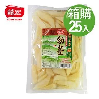 【龍宏】嫩薑 450g 歷史價格詳細信息