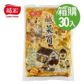 【鹹菜甕˙現貨區】排灣族陶壺 (母壺)   創作者：排灣族藝術家 撒古流   直徑13cm 高12cm 歷史價格詳細信息