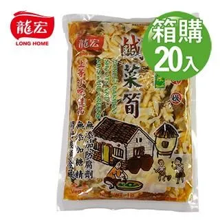 【鹹菜甕˙現貨區】排灣族陶壺 (母壺)   創作者：排灣族藝術家 撒古流   直徑13cm 高12cm 歷史價格詳細信息