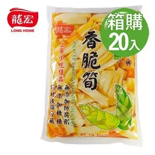 龍宏 香脆筍/香筍/鹹菜筍 600g 現貨   蝦皮直送 歷史價格詳細信息