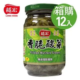 龍宏 香脆筍/香筍/鹹菜筍 600g 現貨   蝦皮直送 歷史價格詳細信息