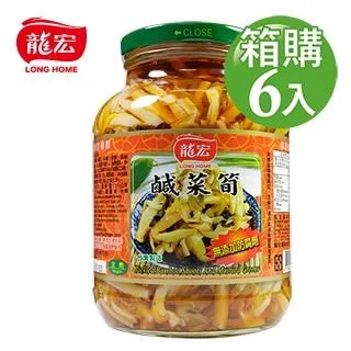 【鹹菜甕˙現貨區】排灣族陶壺 (母壺)   創作者：排灣族藝術家 撒古流   直徑13cm 高12cm 歷史價格詳細信息
