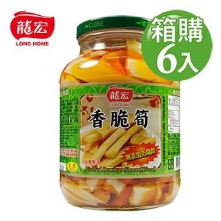 龍宏 香脆筍/香筍/鹹菜筍 600g 現貨   蝦皮直送 歷史價格詳細信息