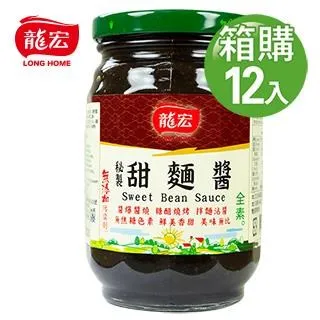 龍宏 甜麵醬450g  全素可食 糖醋燒烤 拌麵沾醬 蝦皮直送 現貨 歷史價格詳細信息