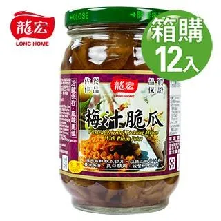 【龍宏】脆瓜 850gX6入(箱購) 歷史價格詳細信息