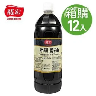 【龍宏】(營業用)香菇素蠔油 1050g 歷史價格詳細信息