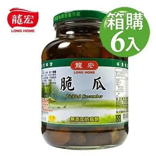 箱購-【宏瑋】好想兔柔膚濕紙巾-加厚型80抽 歷史價格詳細信息