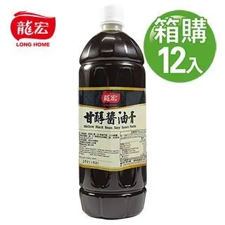 【龍宏】(營業用)香菇素蠔油 1050g 歷史價格詳細信息