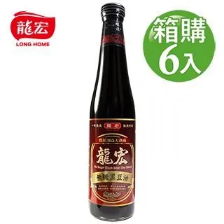 【龍宏】黑豆蔭豉 460gX12入(箱購) 歷史價格詳細信息