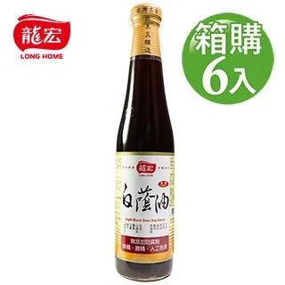 【龍宏】蔭醬冬瓜 640gX12入(箱購) 歷史價格詳細信息