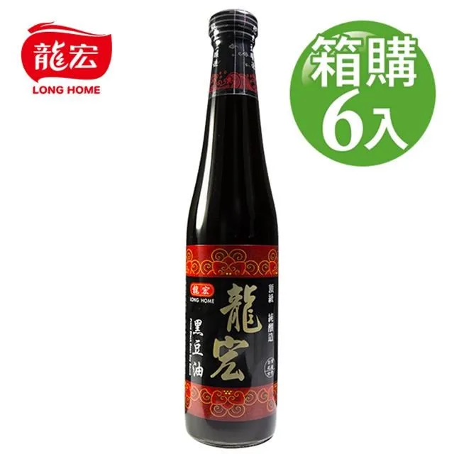 【龍宏】黑豆蔭豉 460gX12入(箱購) 歷史價格詳細信息