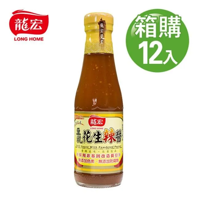 【龍宏】辣豆瓣醬460g 歷史價格詳細信息