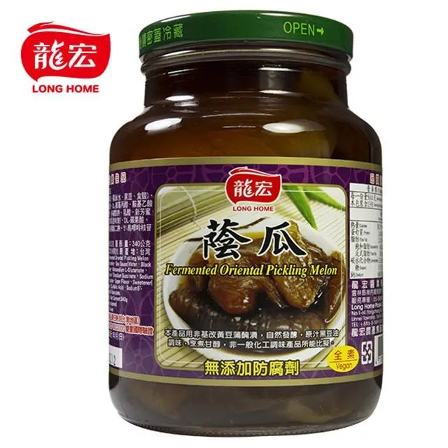 【龍宏】蔭醬冬瓜 640gX12入(箱購) 歷史價格詳細信息
