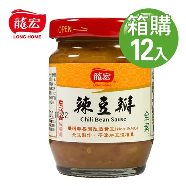 【龍宏】辣豆瓣醬460g 歷史價格詳細信息