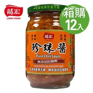 龍宏 醬菜系列-剝皮辣椒/韓式泡菜/黃金菜脯/糖醋蒜/梅汁脆瓜/糖醋良京/香脆酸菜 醃菜 配菜 現貨 蝦皮直送 歷史價格詳細信息