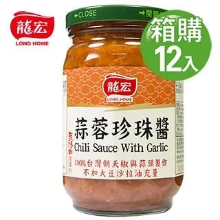龍宏 珍珠醬460g  現貨 蝦皮直送 歷史價格詳細信息