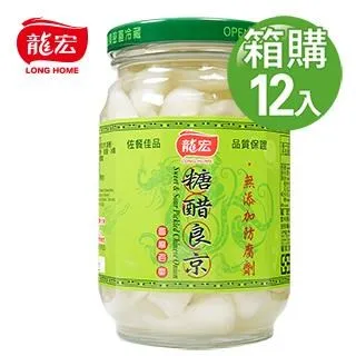 京良凝膠床墊夏天清涼冷敷降溫神器透氣制冷涼墊學生宿舍家用冰墊 歷史價格詳細信息