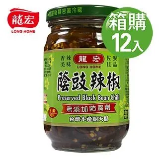 【龍宏】蔭醬冬瓜 640gX12入(箱購) 歷史價格詳細信息