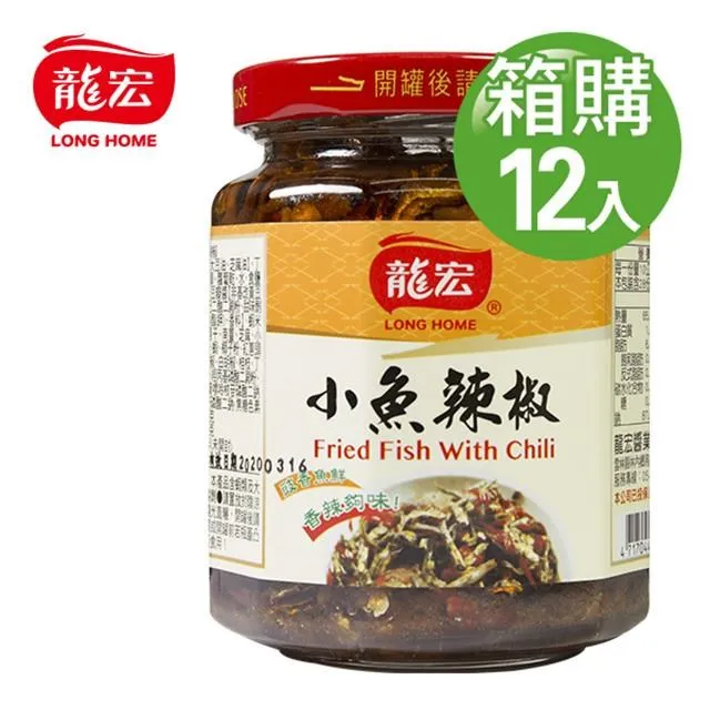 (箱購)魚池阿薩姆紅茶+瑞峰蔗蜜金萱茶(18入/袋)*10 茶包 冷泡茶 快速到貨 歷史價格詳細信息