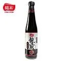【龍宏】無添加黑豆油膏 420mlX6入(箱購) 歷史價格詳細信息