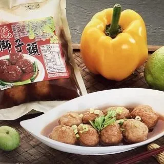 大口市集-古早味荷葉香芋糕 歷史價格詳細信息