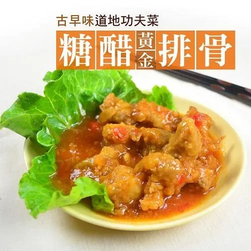 大口市集-美式BBQ檸檬香烤雞翅(500g/包) 歷史價格詳細信息