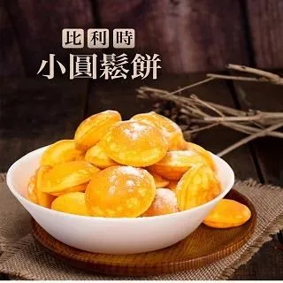 大口市集-【團購王】椒鹽雞軟骨 歷史價格詳細信息