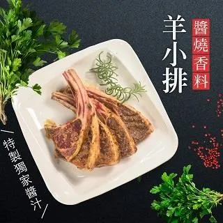 大口吃肉，一周瘦5公斤的生酮飲食：改變飲食習慣，讓身體選擇燃燒脂肪，用酮體......【城邦讀書花園】 歷史價格詳細信息