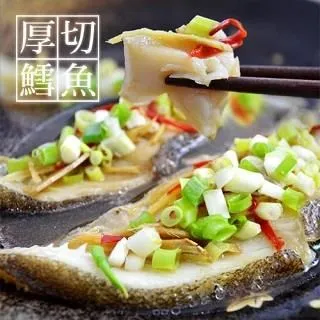 大口市集-古早味荷葉香芋糕 歷史價格詳細信息