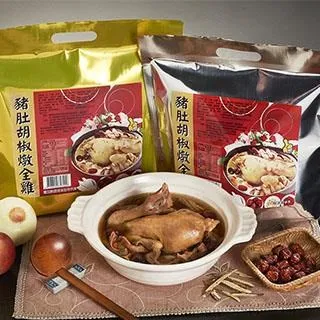 肚頂 鐵板 帶 船釣 帶 小金牛 支撐竿護擋 全鋁合金 厚實 EVA 防滑 防頂漏 顏色多DYD1 歷史價格詳細信息