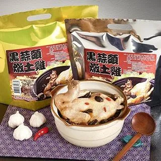 【大口市集】黑蒜頭干貝雞 2500g/包 歷史價格詳細信息