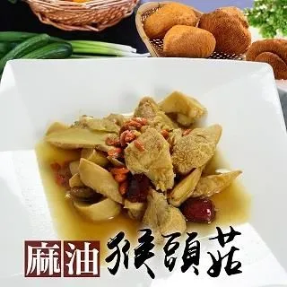 福來鍋-辦桌手路菜古早味紅燒海鮮羹3包(1.2kg/包) 歷史價格詳細信息