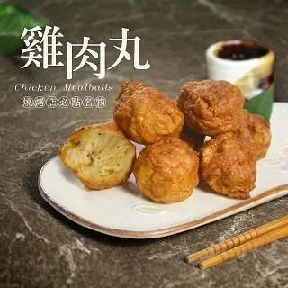 【大口市集】醉雞腿/油雞腿 350g/包 歷史價格詳細信息