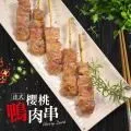 大口吃肉，一周瘦5公斤的生酮飲食：改變飲食習慣，讓身體選擇燃燒脂肪，用酮體......【城邦讀書花園】 歷史價格詳細信息