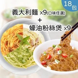 總舖獅 蠔油粉絲煲(5/10包)不添加防腐劑/人工味精 採用龍口粉絲香Q不軟爛(225g/包)冬粉 廠商直送 歷史價格詳細信息