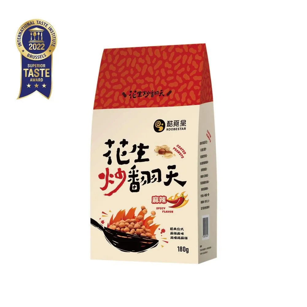 【酷覓星】酷酷包四方蛋捲(黑芝麻肉鬆+藍藻青蔥肉鬆) 2袋組 2023伴手禮推薦 歷史價格詳細信息