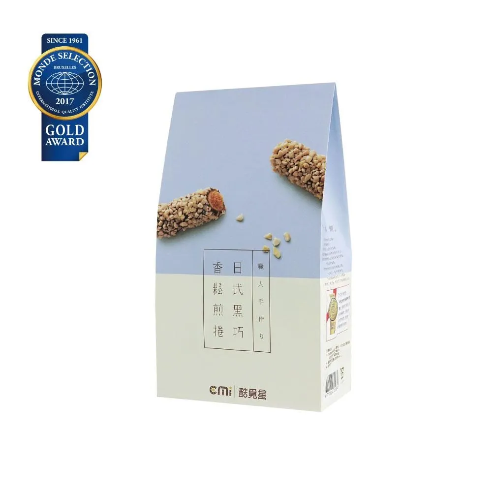 黑芝麻香鬆-素 (隨身包18g*15小包/包) 歷史價格詳細信息