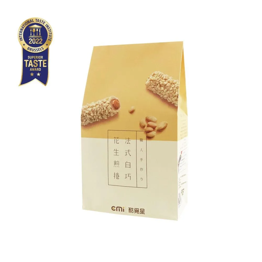 【酷覓星】酷酷包四方蛋捲(黑芝麻肉鬆+藍藻青蔥肉鬆) 2袋組 2023伴手禮推薦 歷史價格詳細信息