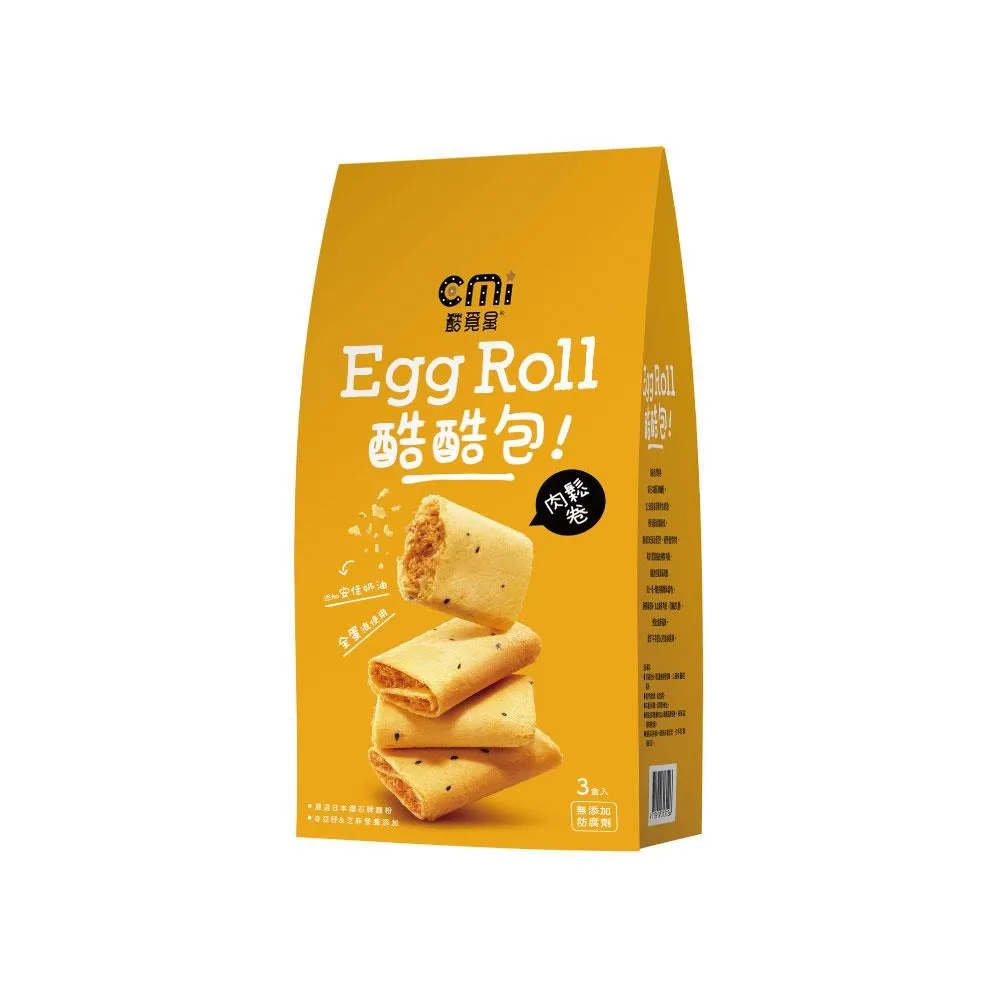 星巴克 肉桂捲（10個570元） 歷史價格詳細信息