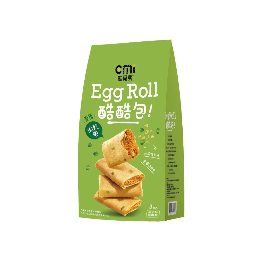 星巴克 肉桂捲（10個570元） 歷史價格詳細信息