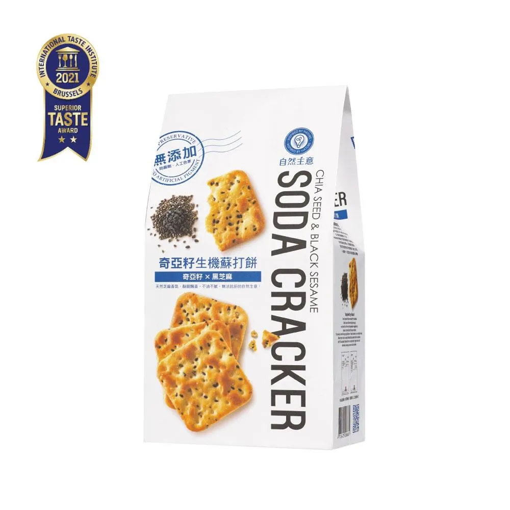 【自然主意】奇亞籽蕎麥紫菜蘇打餅 180g 歷史價格詳細信息